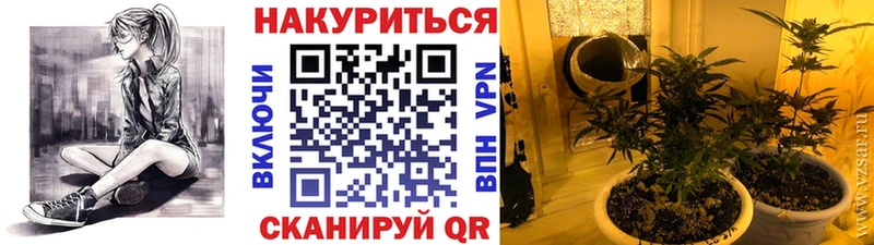 Наркошоп Тулун A PVP АМФ Каннабис МЕФ