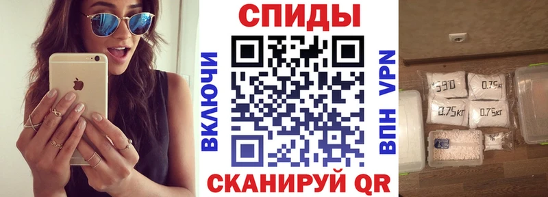 АМФЕТАМИН VHQ  цена   Тулун 