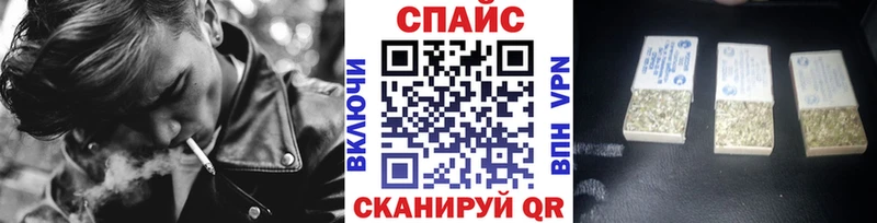 Бутират GHB Тулун