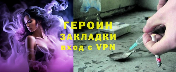 гашиш Алексин