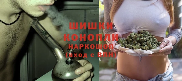 кокаин премиум Абдулино