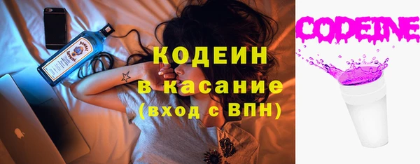 PSILOCYBIN Абинск