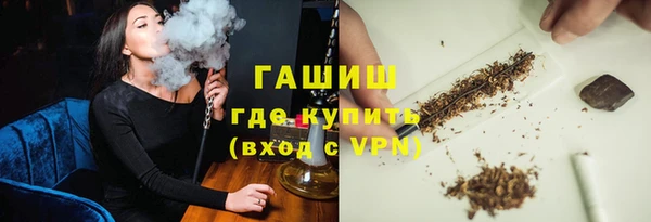 PSILOCYBIN Абинск