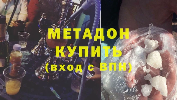 гашиш Алексин