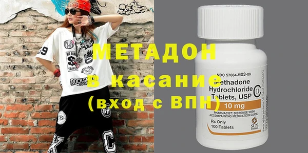кокаин перу Алзамай