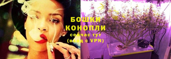 PSILOCYBIN Абинск