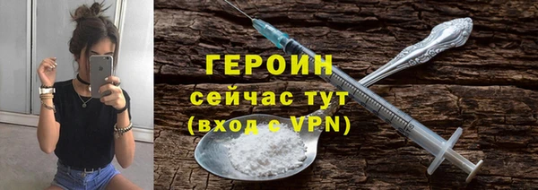 PSILOCYBIN Абинск