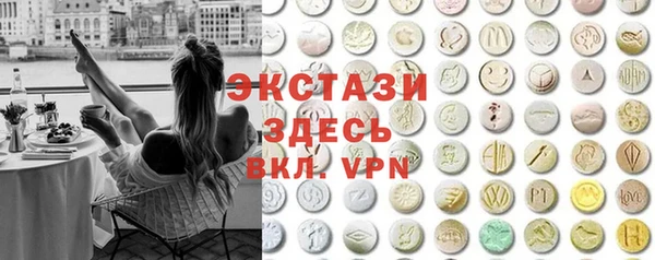кокаин премиум Абдулино