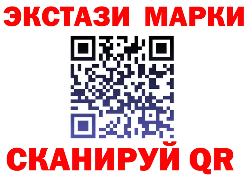 Альфа ПВП Crystall зеркало площадка KRAKEN Тулун