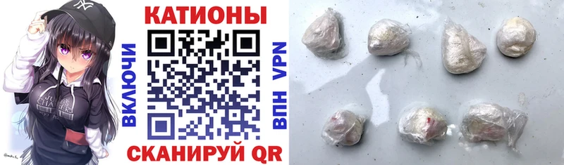 это клад  купить закладку  Тулун  МЯУ-МЯУ 4 MMC 